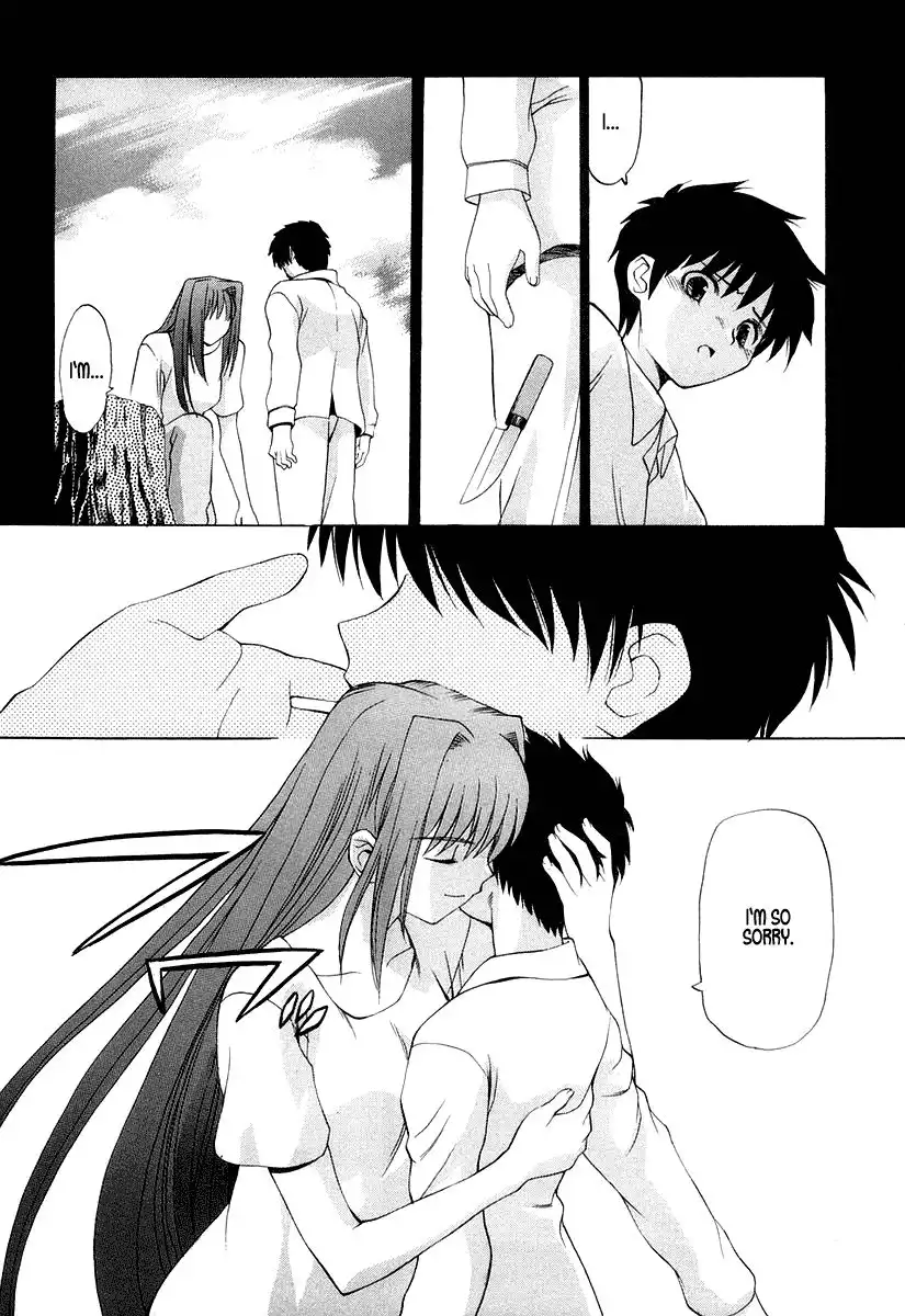 Shingetsutan Tsukihime Chapter 9 15